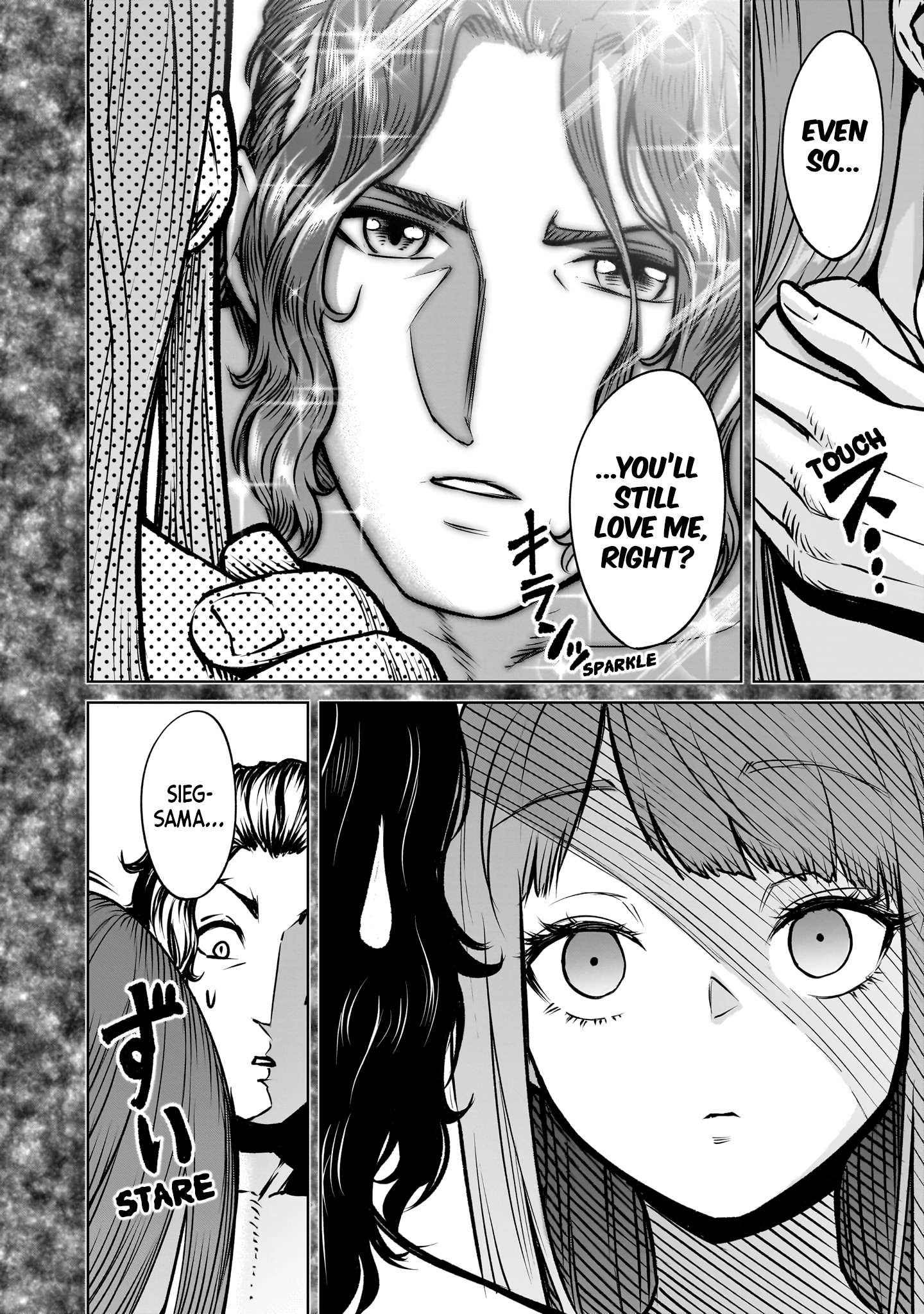 Rosen Garten Saga Chapter 84 5